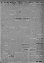 giornale/TO00185815/1925/n.164, 2 ed/003